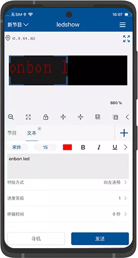 J9国际集团(中国)-官方网站