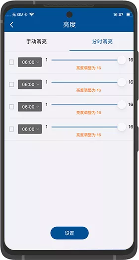 J9国际集团(中国)-官方网站