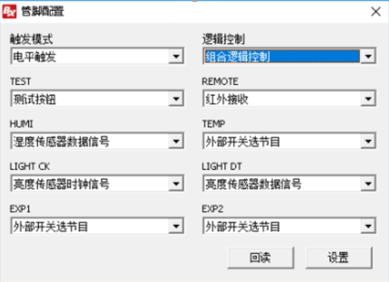 202102231602142071 J9国际集团(中国)-官方网站
