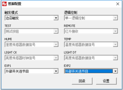 202102231607568972 J9国际集团(中国)-官方网站