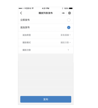 202103081330127449 J9国际集团(中国)-官方网站