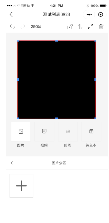 J9国际集团(中国)-官方网站