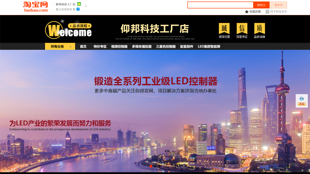 202201110918393100 J9国际集团(中国)-官方网站