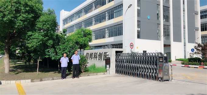 J9国际集团(中国)-官方网站