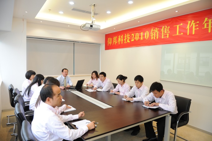 J9国际集团(中国)-官方网站