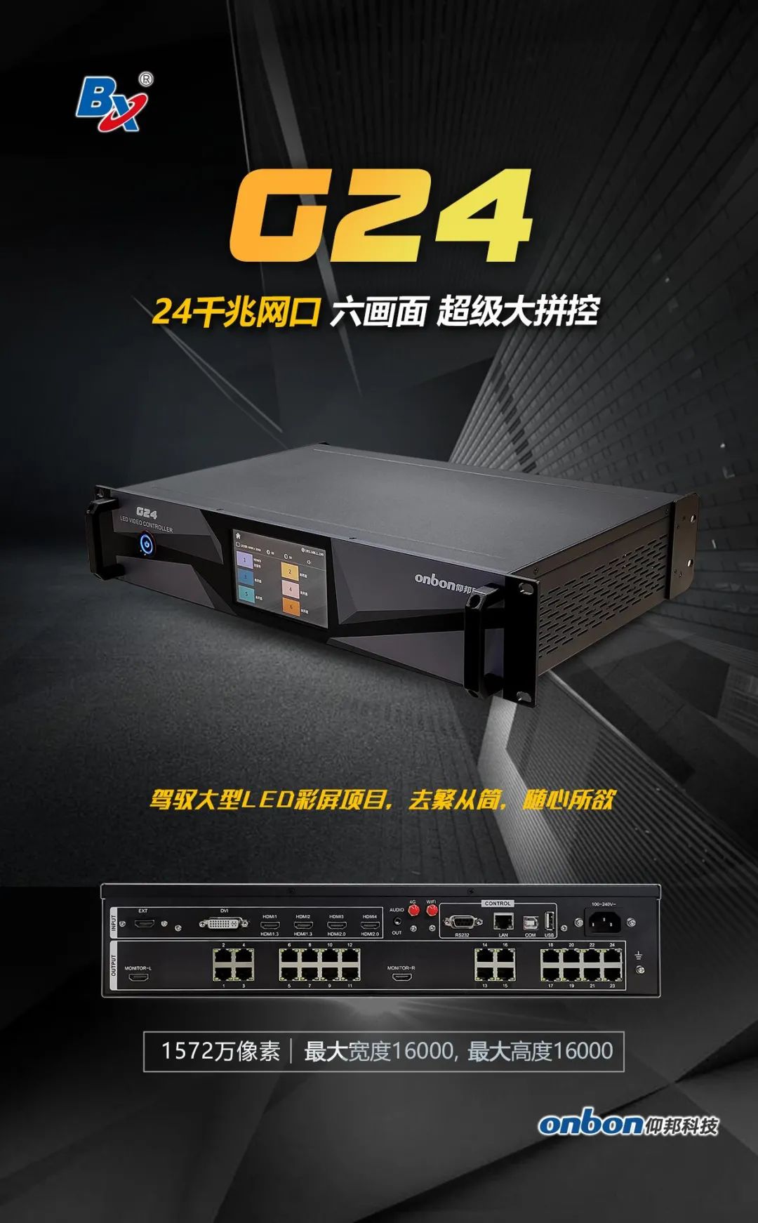 202203100957531640 J9国际集团(中国)-官方网站