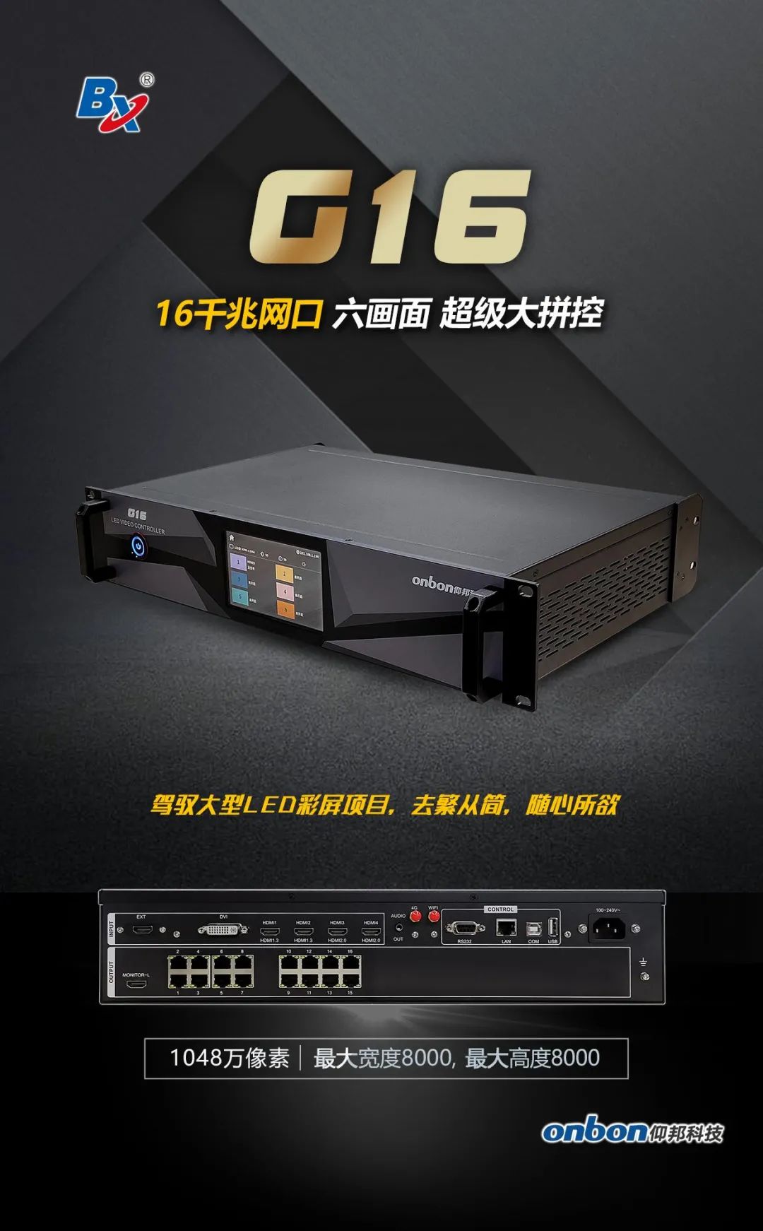 202203100958308019 J9国际集团(中国)-官方网站