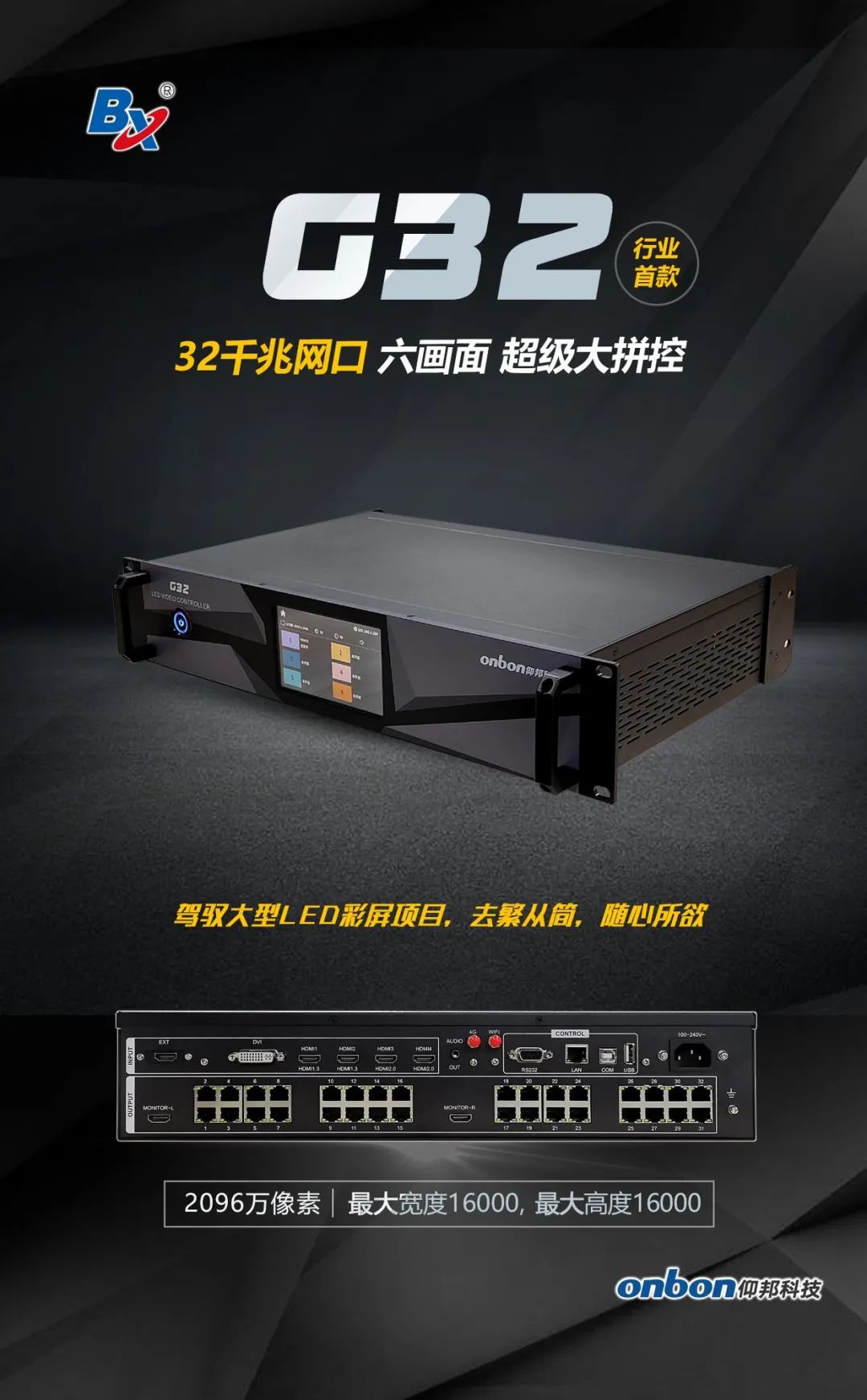202203100959486420 J9国际集团(中国)-官方网站