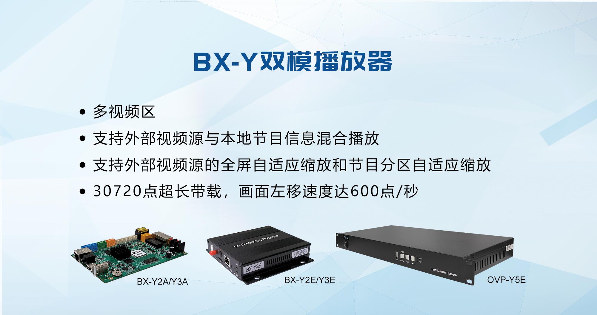 202303271019287093 J9国际集团(中国)-官方网站