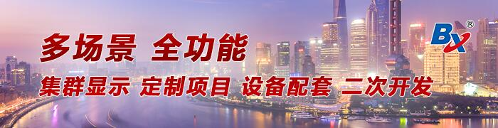 202303271020299236 J9国际集团(中国)-官方网站