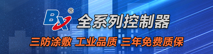 202303271022543815 J9国际集团(中国)-官方网站