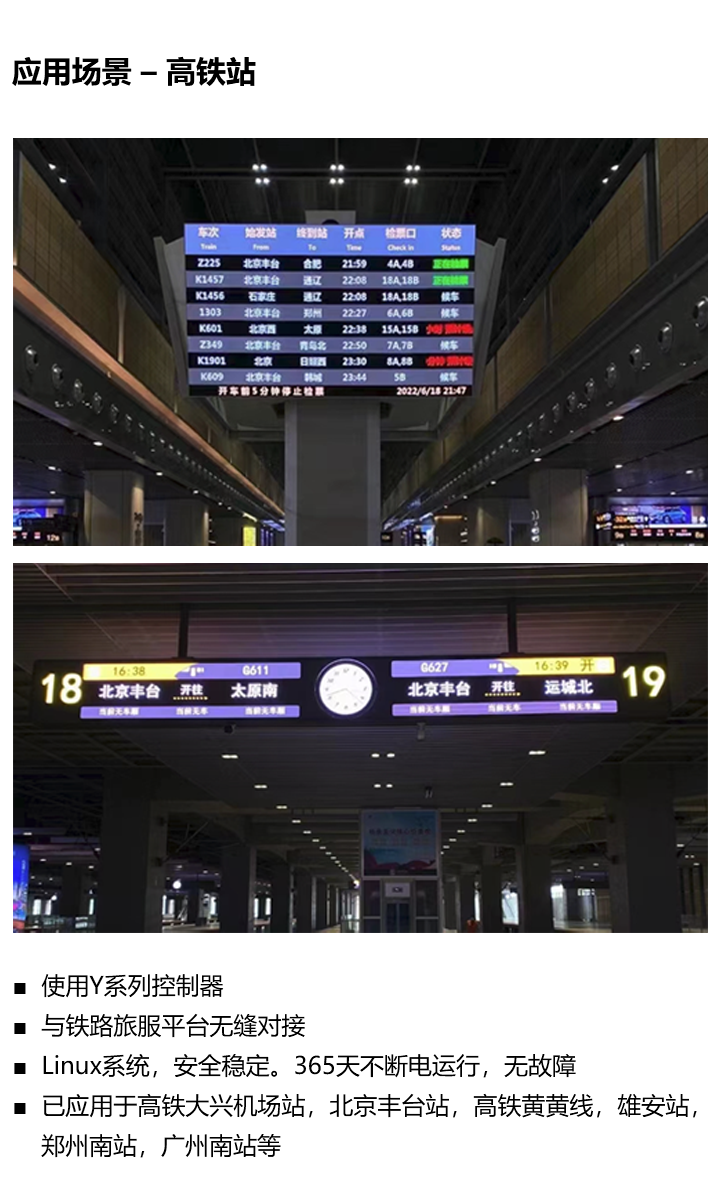 202305111100549471 J9国际集团(中国)-官方网站