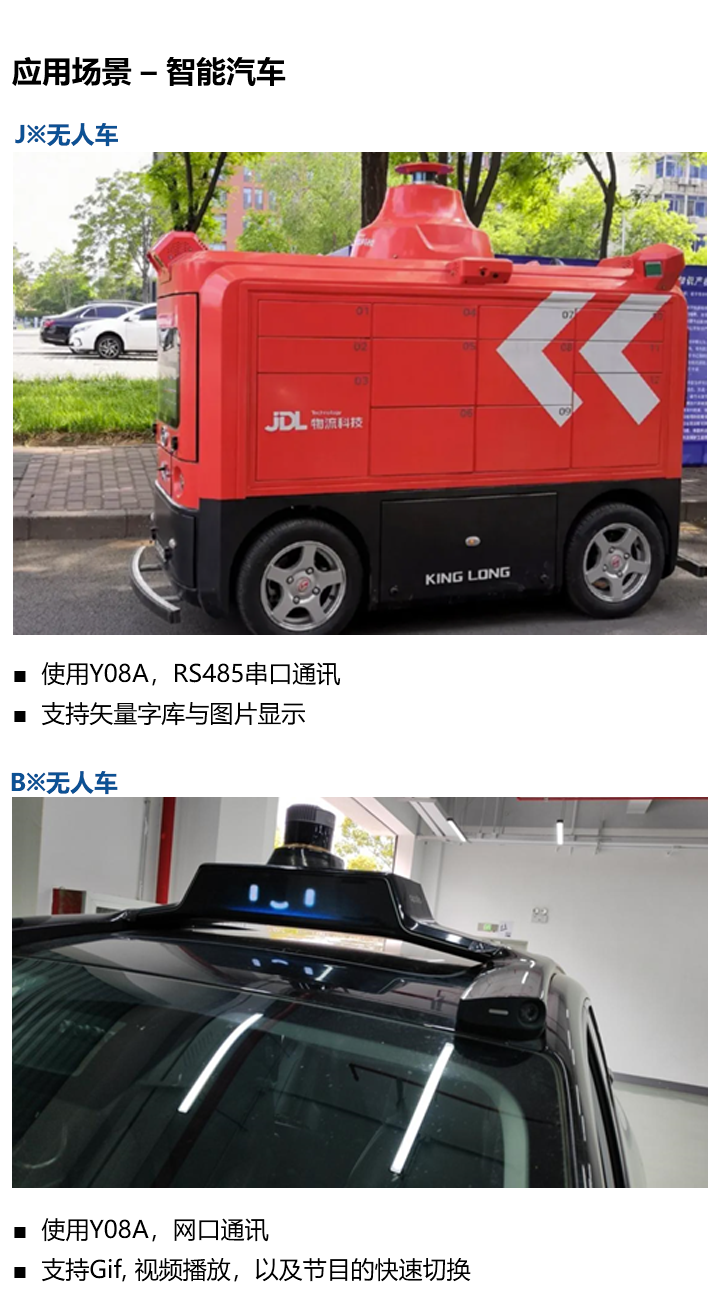 202305111116414328 J9国际集团(中国)-官方网站