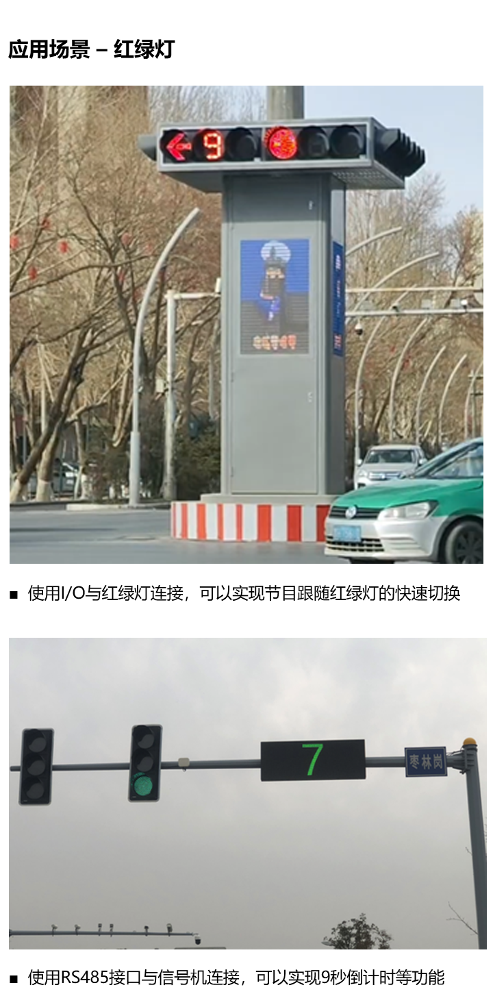 202305111119049897 J9国际集团(中国)-官方网站