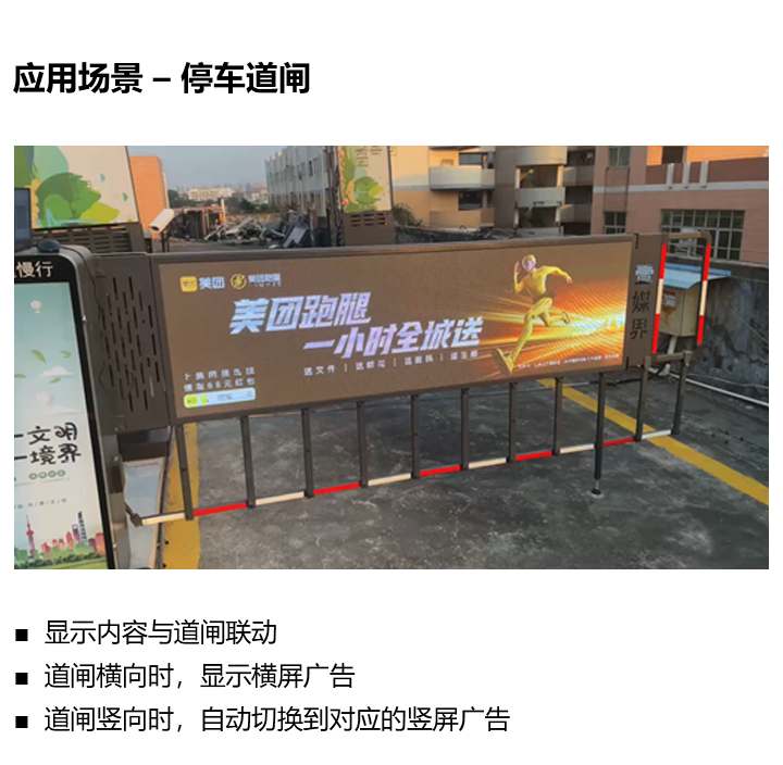 202305111121325128 J9国际集团(中国)-官方网站