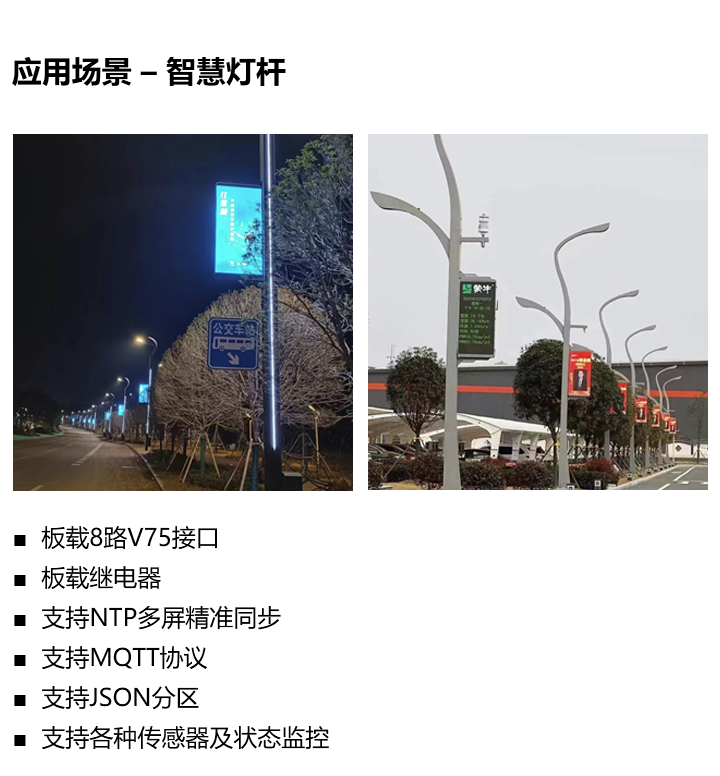 202305111122194735 J9国际集团(中国)-官方网站