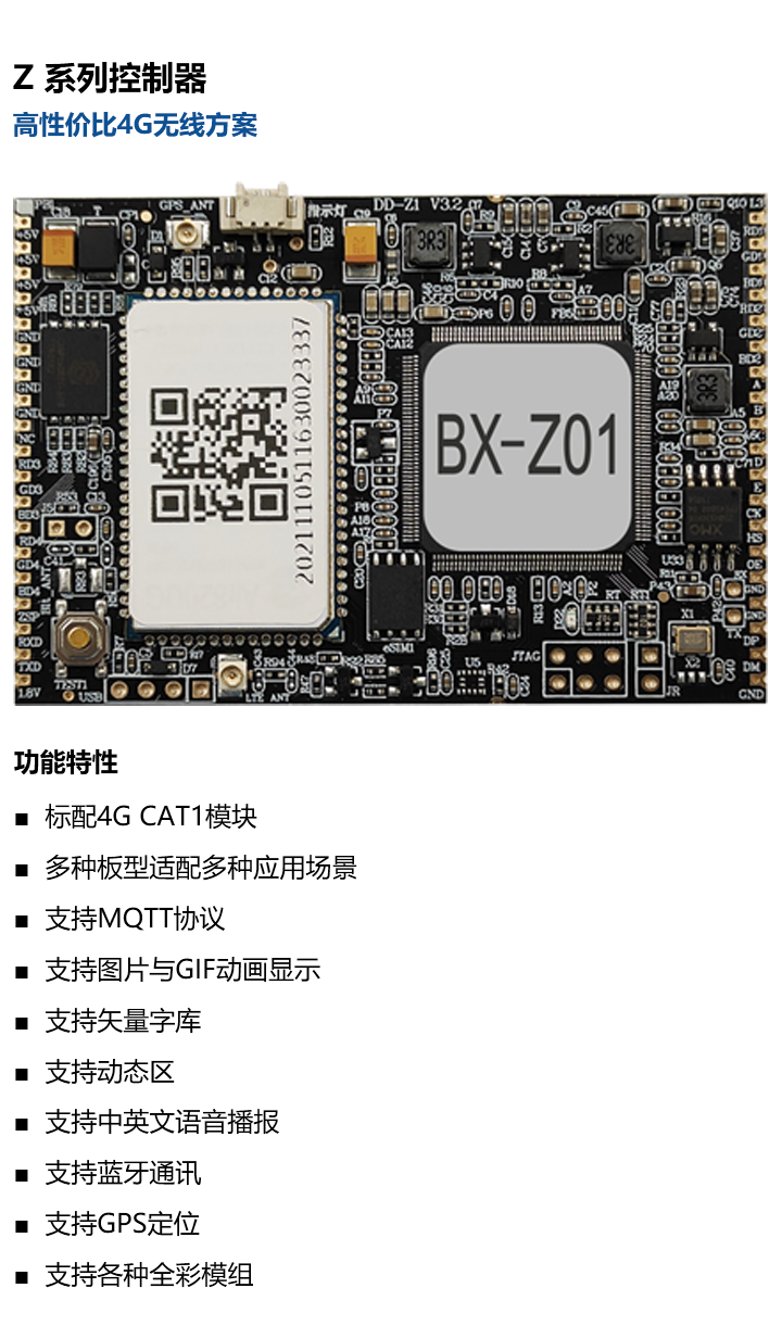 202305111126302404 J9国际集团(中国)-官方网站