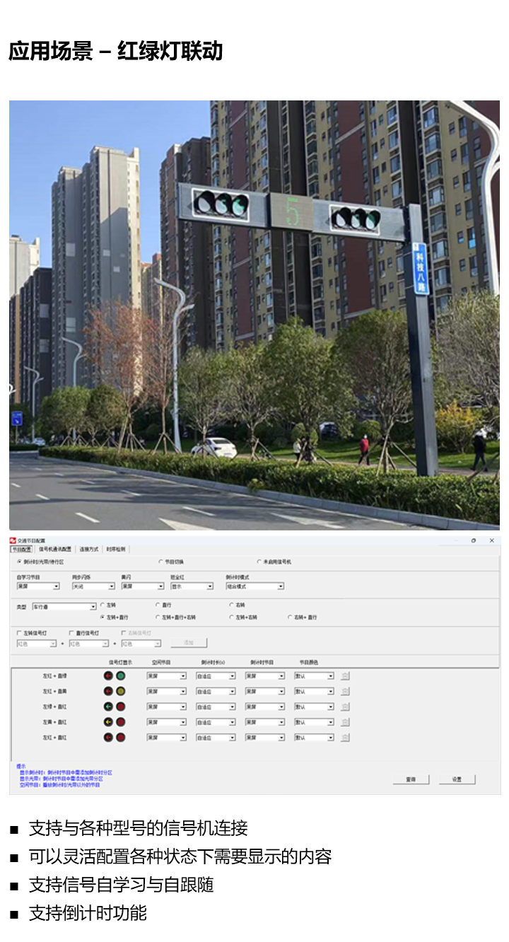 202305111332255310 J9国际集团(中国)-官方网站