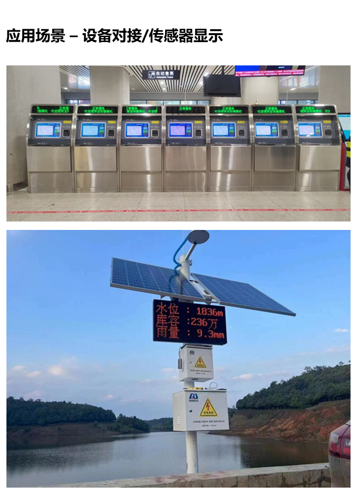 202305111338516523 J9国际集团(中国)-官方网站