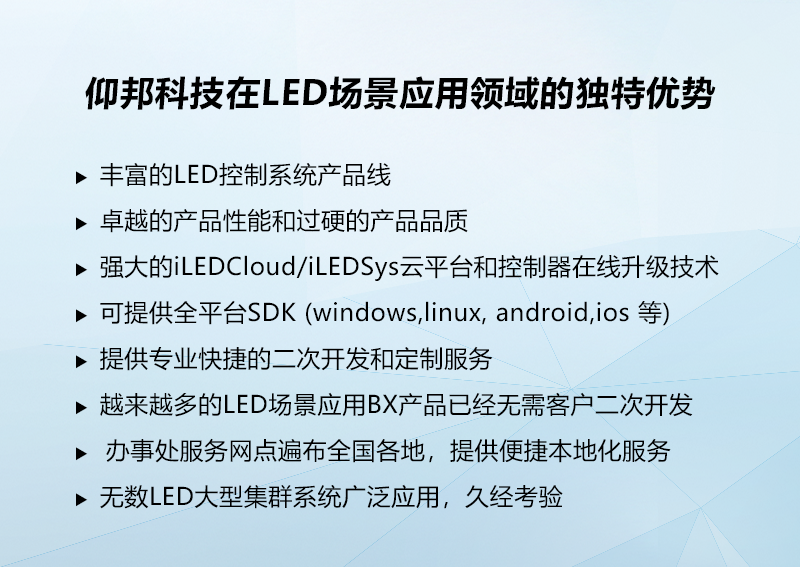 202305111339287730 J9国际集团(中国)-官方网站