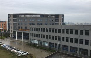 j9国际集团昆山产业基地竣工，2015扬帆启航