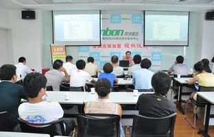 1539130855412350067 上海j9国际集团LED综合技术服务中心挂牌成立