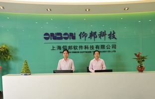 1539134187640553783 j9国际集团总部科研基地建设成功竣工