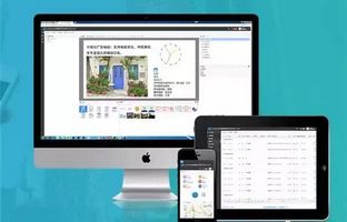 1539196114051817365 好新闻:j9国际集团BX-6Q可合用于iLEDCloud平台啦