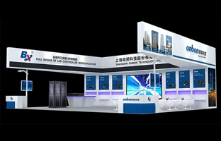 丽江LED展|j9国际集团发力智慧城市 聚焦多场景利用