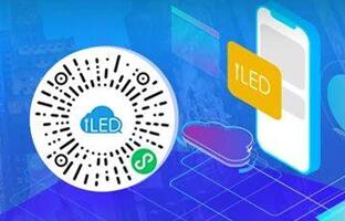 iLEDCloud幼法式：信息顺手编，屏幕更安全！