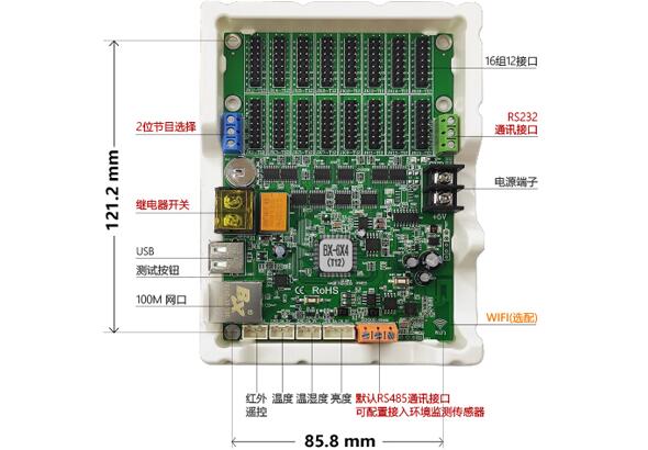 1654737183618719968 J9国际集团(中国)-官方网站