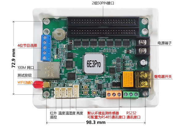 1722988149409037403 J9国际集团(中国)-官方网站